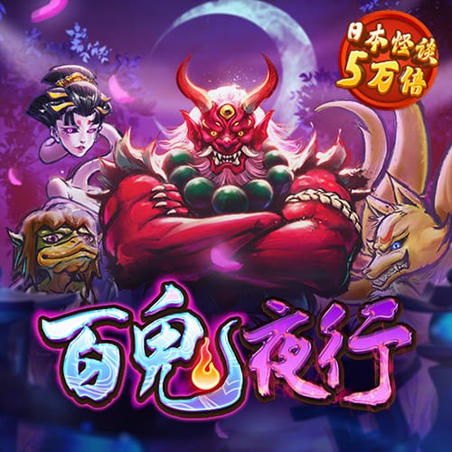 196体育app最新版下载