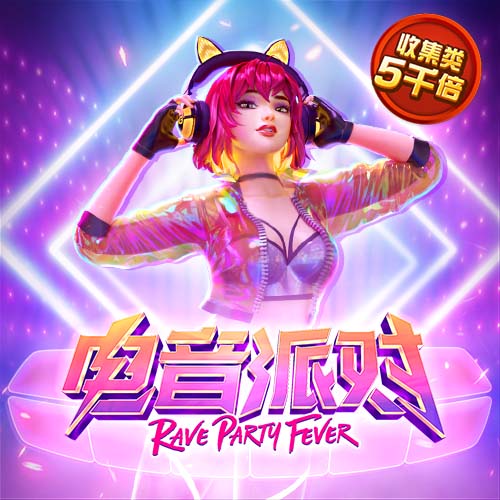 6686体育官网版下载