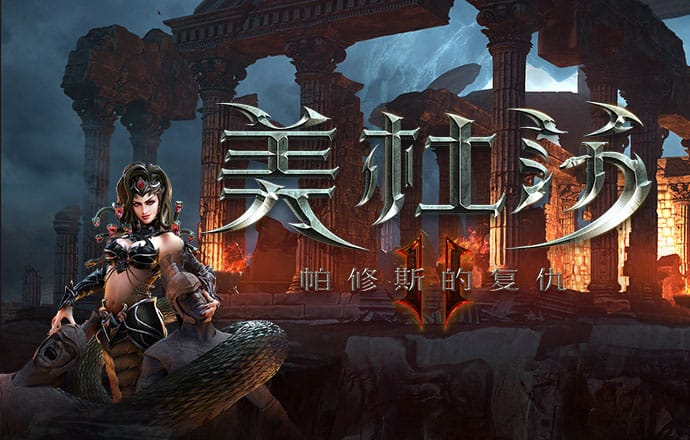 易倍体育APP官网