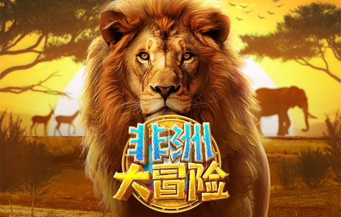 港澳宝典入口