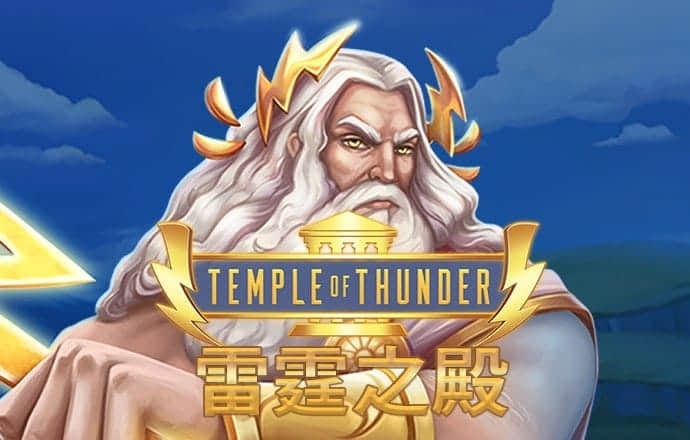 新普京手机娱乐
