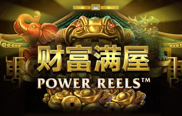 大发888官网入口登录