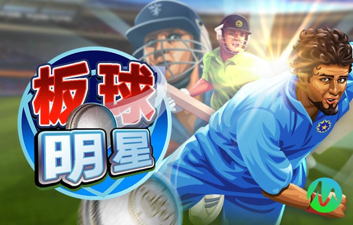 九球体育官网app