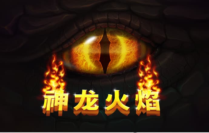 南宫28